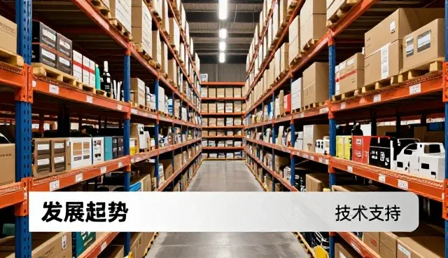 系统流程优化的使用技巧与长期维护策略